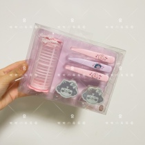 (Ubers Korea purchase) Spot KAKAO FRIENDS Twice joint beauty makeup tool suit