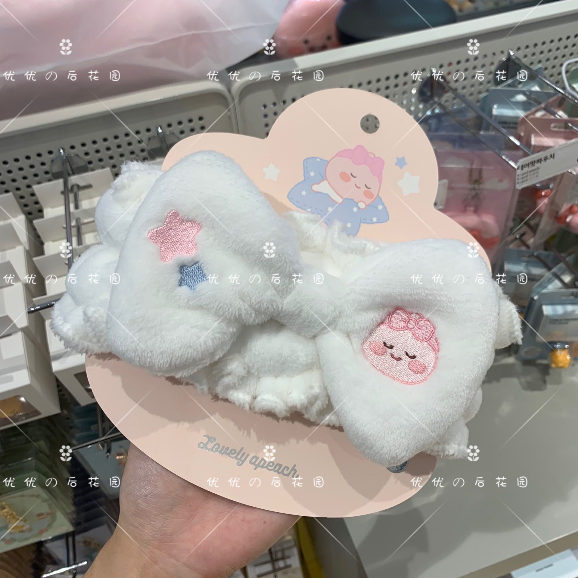 KAKAO FRIENDS Cotton Candy Hair Band Face wash Hair band Hat Shower cap