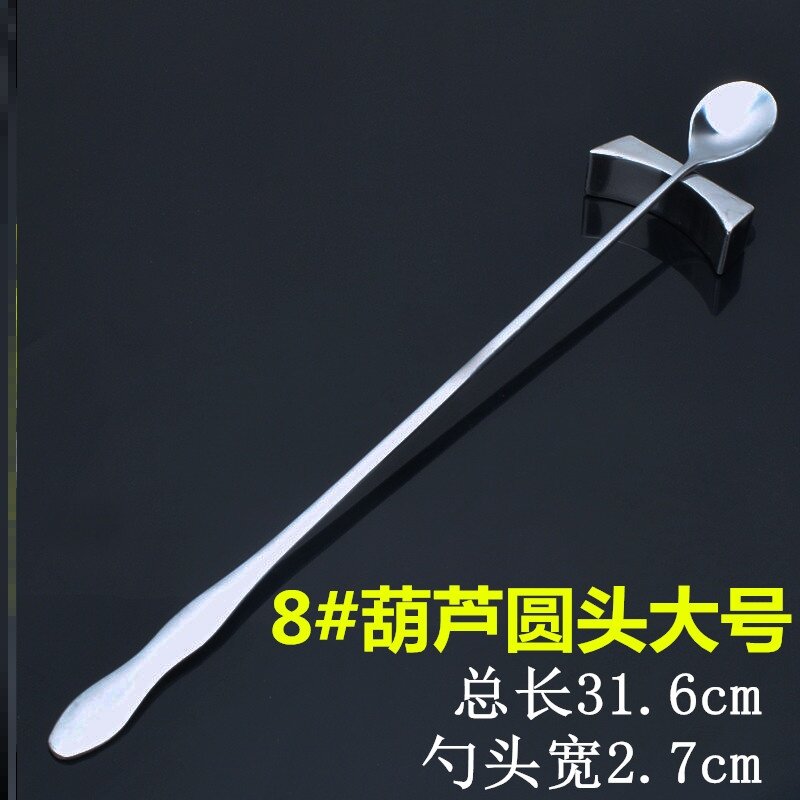 Stainless steel long, spoon bar, more spoonful stirring bar Cocktail Bar Cocktail Wine-Bar Milk Tea Coffee Stir Spoon Sandice
