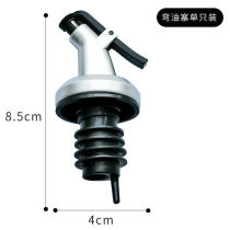 Kitchen Bend Stopper Multifunction Oil Nozzle Oil Vinegar Cork Seasoned Cork Oil Pot Stopper Wine Cork Guide Windpipe Oil Cork