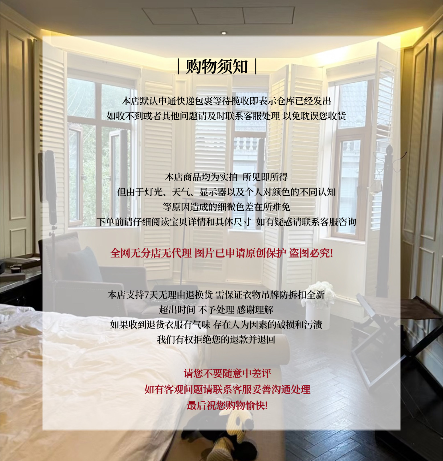 One-Shoulder Tencel Top Breathable Summer Shirt - Detail image 3