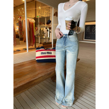Jamais vu milk tea denim spring color fixed dyed casual white straight leg casual pants