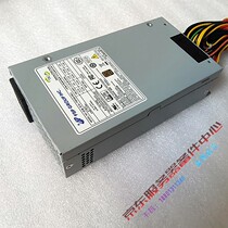 Brand new FSP 250W power supply FSP250-50LC FSP250-50GUB PS8-250FATX-XE