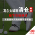 Chụp ảnh 98 đôi giày golf nam Giày không thấm nước và thoáng khí mà không có giày thể thao thông thường gang tay chong nang Golf
