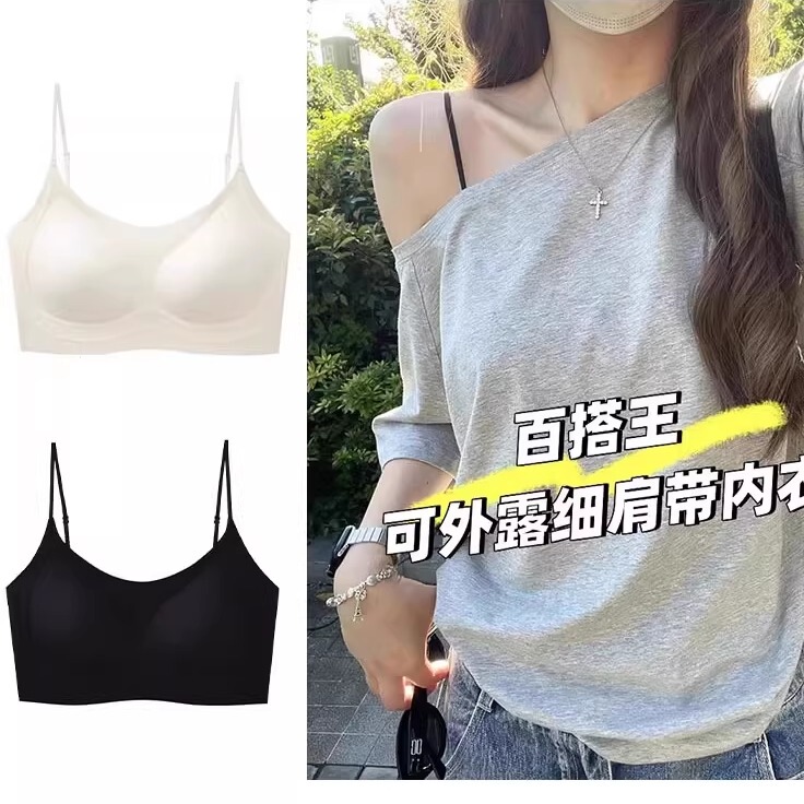 Off-The-Shoulder Inner Wear with Exposed Ultra-Thin Straps, Thin Bra for Large Busts That Makes Them Appear Smaller, Push-Up Seamless Bra Camisole Off-The-Shoulder Inner Wear with Exposed Ultra-Thin Straps, Thin Bra for Large Busts That Makes Them Appear Smaller, Push-Up Seamless Bra Camisole