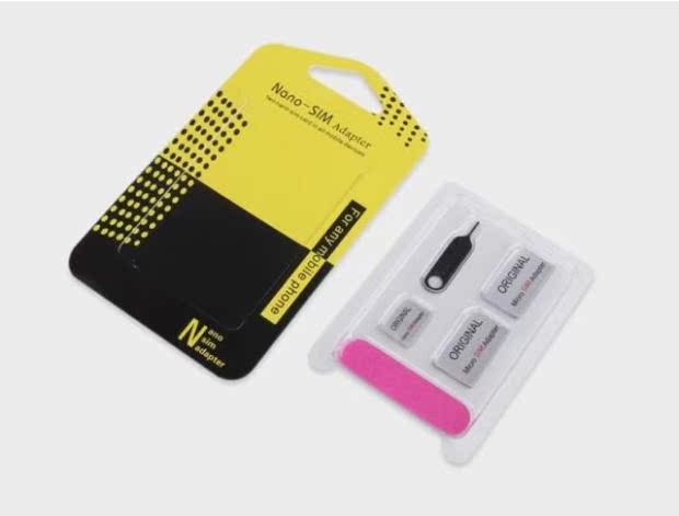 Adaptateur pour cartes SIM - Ref 310956 Image 25