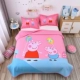 Khăn trải giường bằng vải nhung cộng với hình hoạt hình dễ thương lợn Peggy kt Hello Kitty Wang Wang đội máy mèo dày tấm chăn