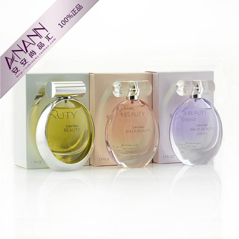 正品CK sheer beauty雅致绝色魅影/幻影女士香水30 50 100ml简装