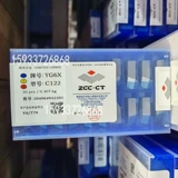 Zhuzhou Diamond Brand Brand Thread Cutter YG6 YG6X YG6A C110 C116 C120 C122 C125