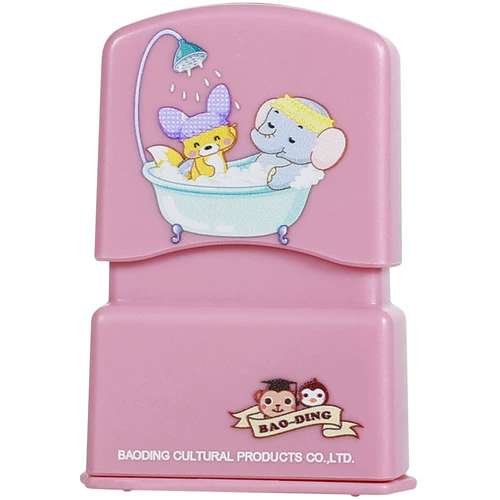 Детская именная наклейка для детского сада, форма, водонепроницаемая печать, детские наклейки, пластырь, с вышивкой, делается под заказ