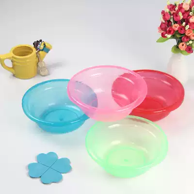 Plastic small basin small vegetable basin strawberry Bayberry Cherry grape fruit basin children's Basin storage mini bowl