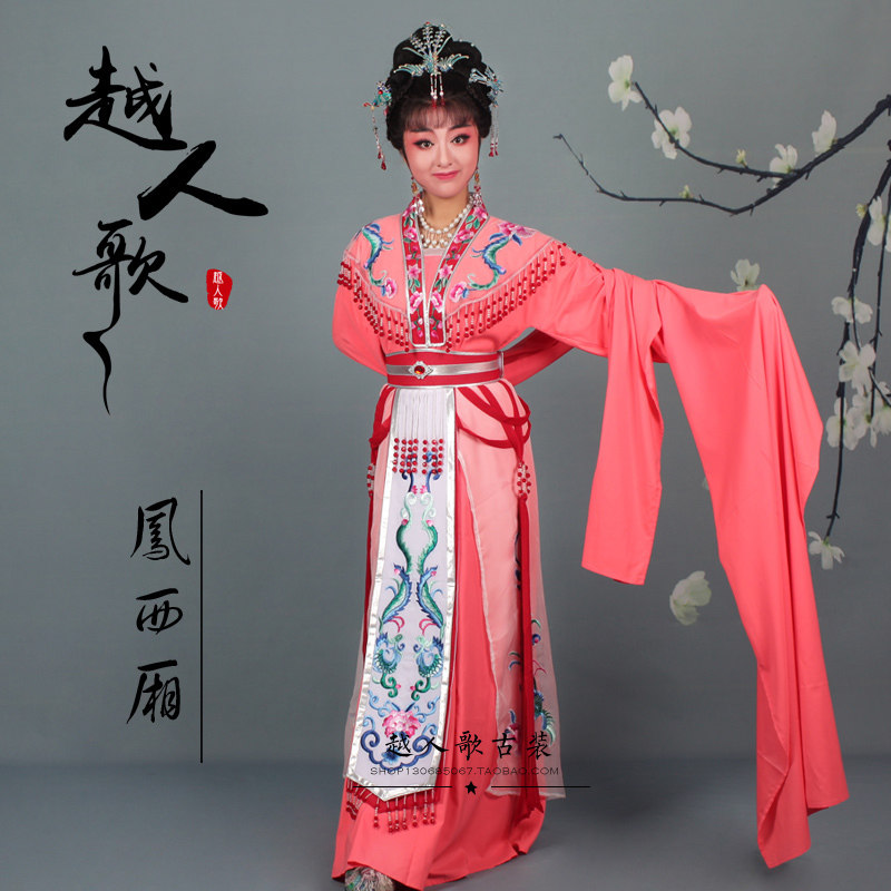 Yong Yang Mei drama costume film and TV Miss Guishang clothing and fengxi wooden palace dress