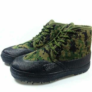 Boots militaires - Ref 1399580 Image 5