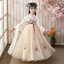Girl Tang suit Hanfu spring and summer 2021 new little girl dress Super fairy Chinese style childrens clothing childrens costume women