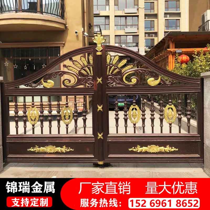 Aluminum gate Villa gate opposite door Aluminum alloy courtyard door Aluminum balcony guardrail Door double door