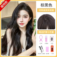 Корейский кудрявый красный (черный) чай, комплект