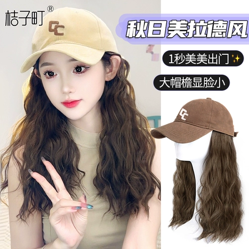 Шапка, парик, шлем изготовленный из настоящих волос, шерстяной кудрявый парик-шапка, коллекция 2023