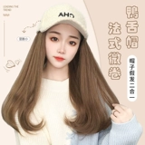 Шапочка для волос, шапка для парика, модная кепка, кудрявая демисезонная сетка для волос, шлем, популярно в интернете