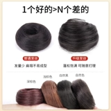 Плохая голова парик парик круглый