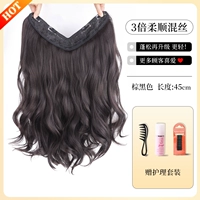 Кудрявый черный комплект, модернизированная версия, 45см