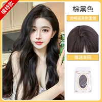 Корейский кудрявый красный (черный) чай, сетка для волос