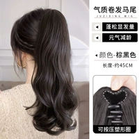 Волнистая черная заколка-крабик, 45см