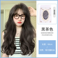 Кудрявый красный (черный) чай, сетка для волос