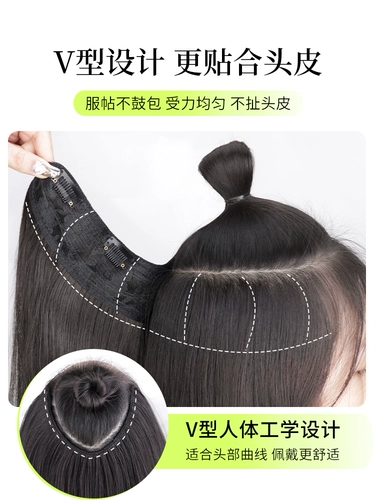 Парик на макушку, волнистое кудрявое наращивание волос изготовленное из настоящих волос, придает объем