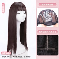 Шоколадные пряди волос