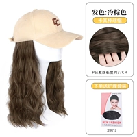 Керл из хвоста хаки [холодный коричневый] + сетка для волос