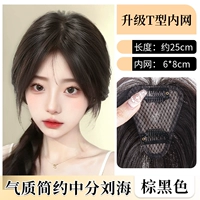 Т-образная челка [коричнево-черный] 25см