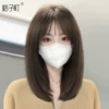 Товары от 桔子町假发旗舰店