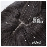 Шлем, комплект изготовленный из настоящих волос, сетка для волос для парика, «ключичная» стрижка, популярно в интернете