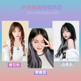 Повесечные таблетки для окрашивания ушей с выбором парика парик