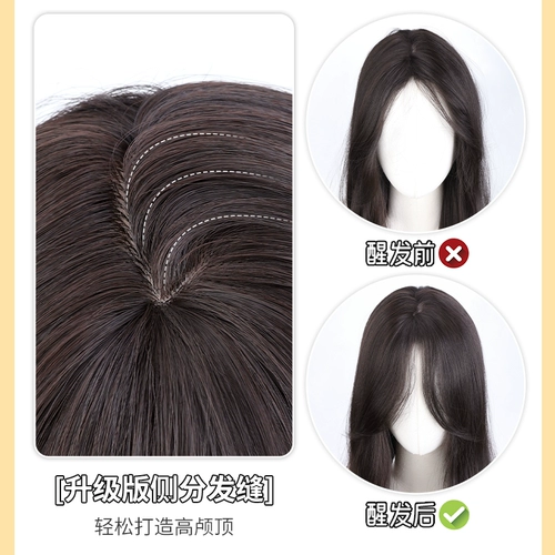 Парик, летний кудрявый шлем изготовленный из настоящих волос с пробором по середине