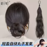 Парик, заколка для волос, пучки волос изготовленные из настоящих волос, придает объем