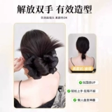 Парик, заколка-крабик с кисточками, заколка для волос, придает объем