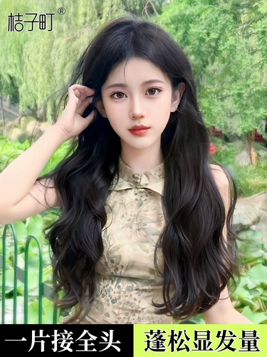 Парик на макушку, волнистое кудрявое наращивание волос изготовленное из настоящих волос, придает объем