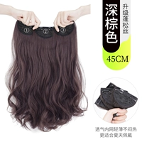 ТЕМПРЕМЕННЫЙ КУРЛ-УПРАВЛЕНИЕ Пушистый шелк [темно-коричневый] 45 см