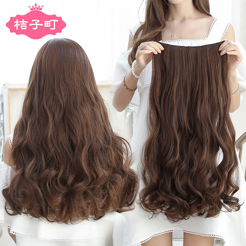韩国假发波浪长卷发齐腰一片式无痕蓬松隐形仿真发梨花接发片长发