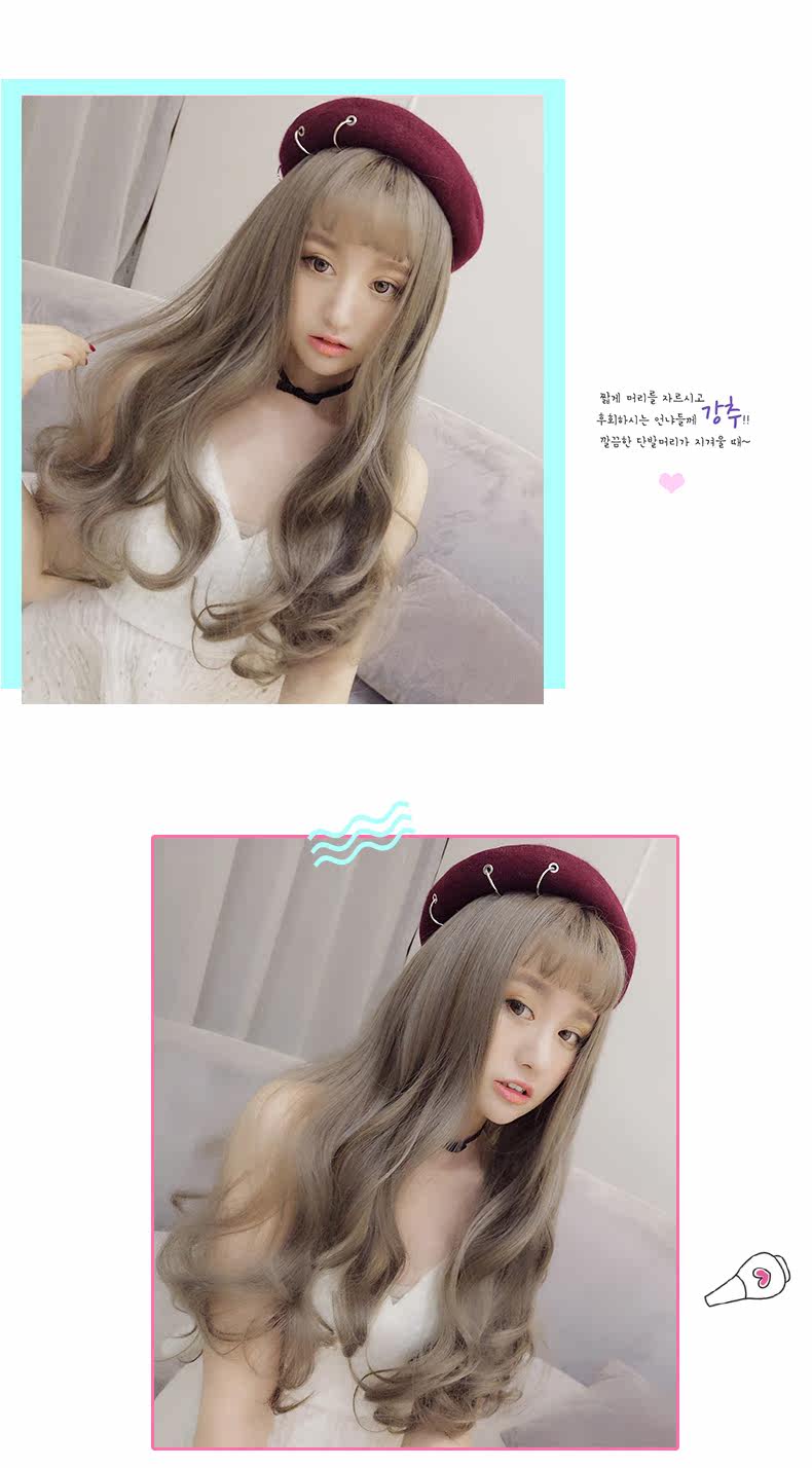 Perruque Les cheveux longs - Ref 2613038 Image 21