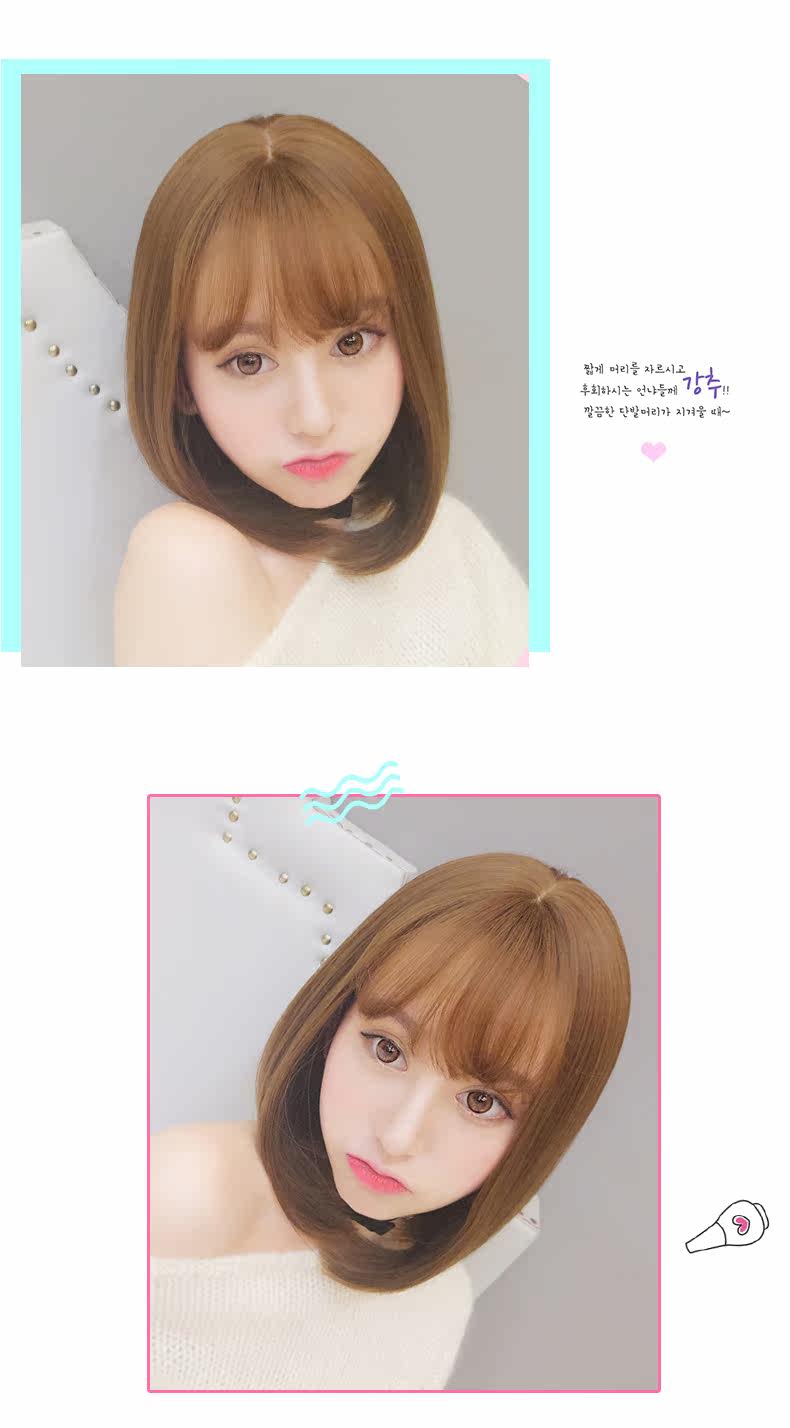 Perruque cheveux raides Court - Ref 2607499 Image 20