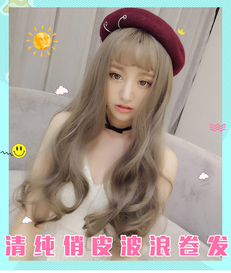 Perruque Les cheveux longs - Ref 2613038 Image 8