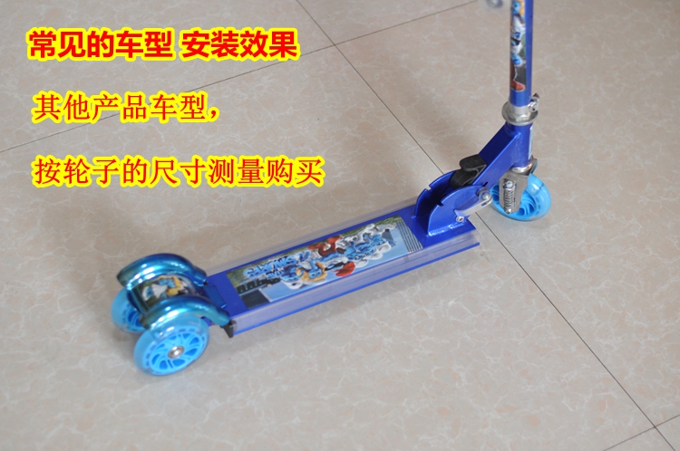 Bánh xe ván trượt phụ kiện trẻ em của xe hai vòng ba bánh scooter PU đàn hồi flash đường kính bánh xe 10 cm xe oto điện trẻ em