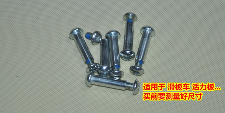 Trẻ em ếch xe tay ga bảng phụ kiện đinh vít đinh vít tất cả các đinh tán thép lục giác nam và nữ đinh tán 2,8cm - Trượt băng / Trượt / Thể thao mạo hiểm giày thể thao kiêm giày trượt patin