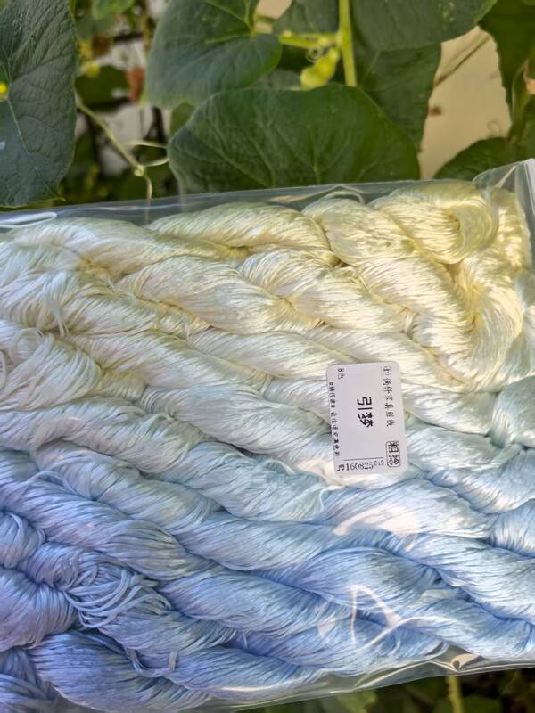 New Product Liangqianjia "Spring Bud" "Dream Caller" Non-Twisted Yarn, Thick Twisted Yarn, Silk Yarn, Velvet Yarn New Product Liangqianjia "Spring Bud" "Dream Caller" Non-Twisted Yarn, Thick Twisted Yarn, Silk Yarn, Velvet Yarn