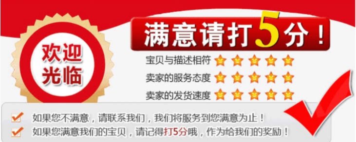 Дюбеля пластиковые 微球发泡母粒 颗粒膨胀剂 挤出颗粒发泡剂 注塑颗粒发泡剂