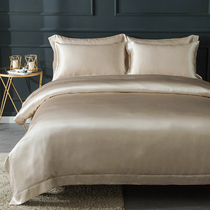 Cnsilk 22 mmi 100% mulberry silk genuine silk quilt with real silk quilt with tire cover wide silk customizable