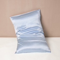  Cnsilk European standard 22mm 100%6A Mulberry silk boundless double-sided silk pillowcase Beauty and skin care envelope pillowcase