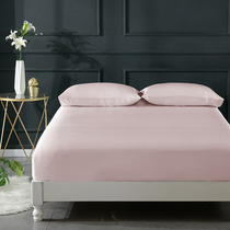 Cnsilk 19 Mmi 100% Mulberry Silk Real Silk Bed Bag Heavy Pound Real Silk Bed Hat Wide Bed Hood Customizable